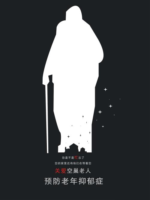 哪里能做会计师注册证