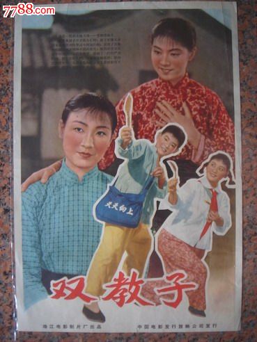 哪里能买到邮政储蓄银行存单